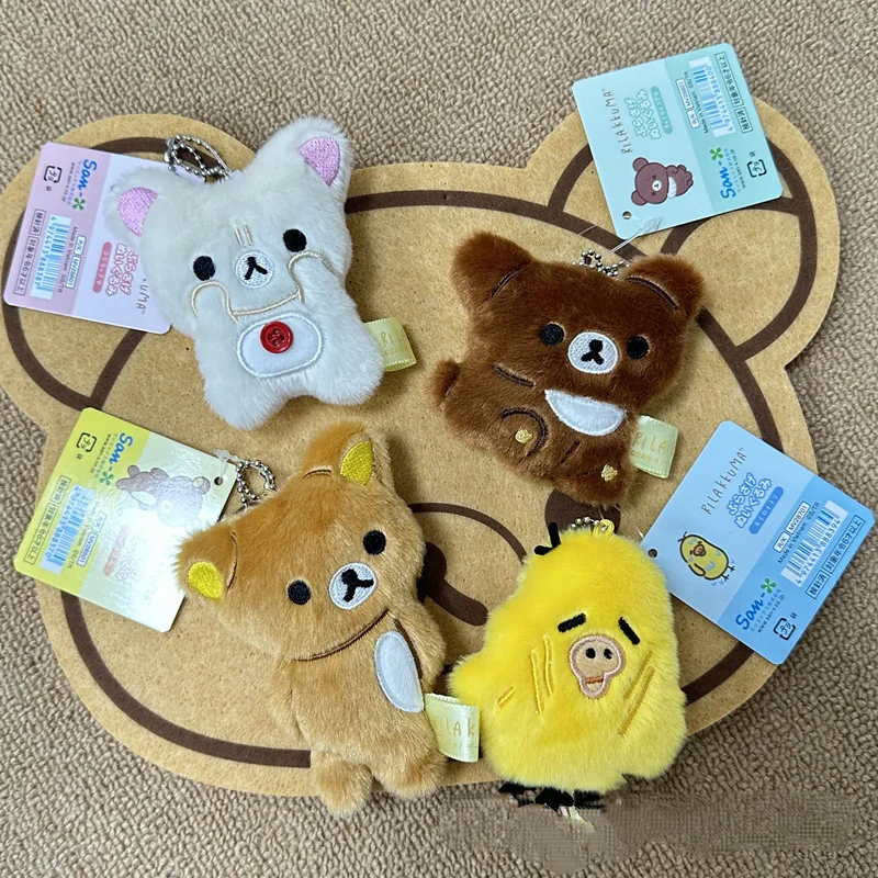 Kawaii Cartoon Rila…