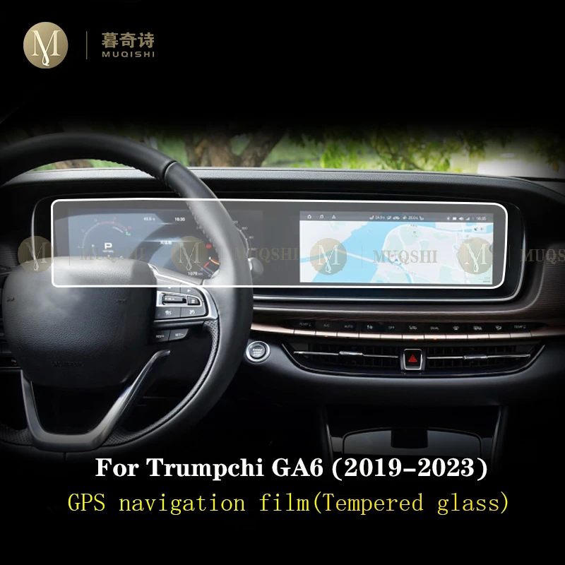 For Trumpchi GA6 GA8 2019-2023 Car GPS navigation Protective film LCD screen TPU film Screen protector Anti-scratch film fitting