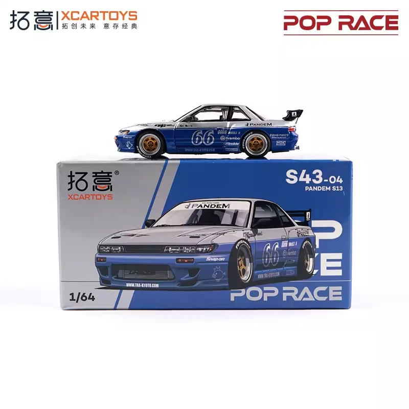 

1:64 PANDEM S13 no.66 MOONTECH Blue Diecast Collector's Vehicle Model Car
