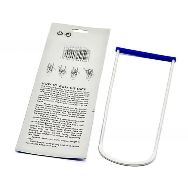 أداة الحياكة اليدوية أداة الحياكة المحمولة النساجين سهلة الاستخدام جهاز الشوكة ملحقات إبرة متماسكة الزهرة للصياغة #5