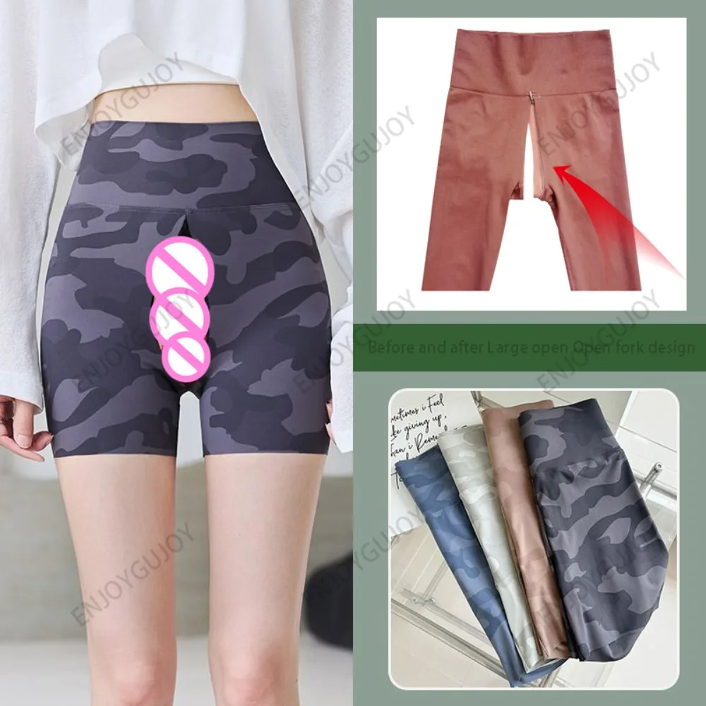 Hip Lifting Workout Running Pants，Invisible Open Crotch Outdoor Sex，Women's Leggings，Summer Breathable Bicycle Riding Trousers