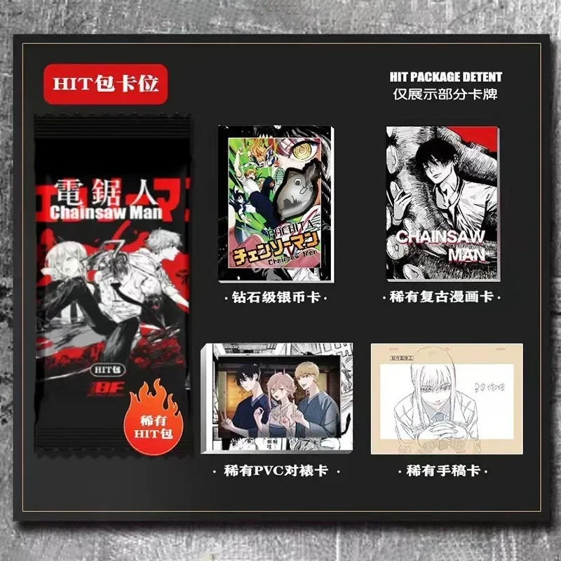 Kettingzaag Man Card Hit Card Retro Strips Manuscriptkaart Zeldzame Pvc Paar Gemonteerde Kaarten Anime Collectie Cardss