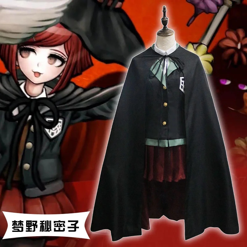 

Danganronpa Magician Yumeno Himiko Cosplay Costume School Girl Uniform Halloween Party Skirt Set Suit Red Wig magic cap