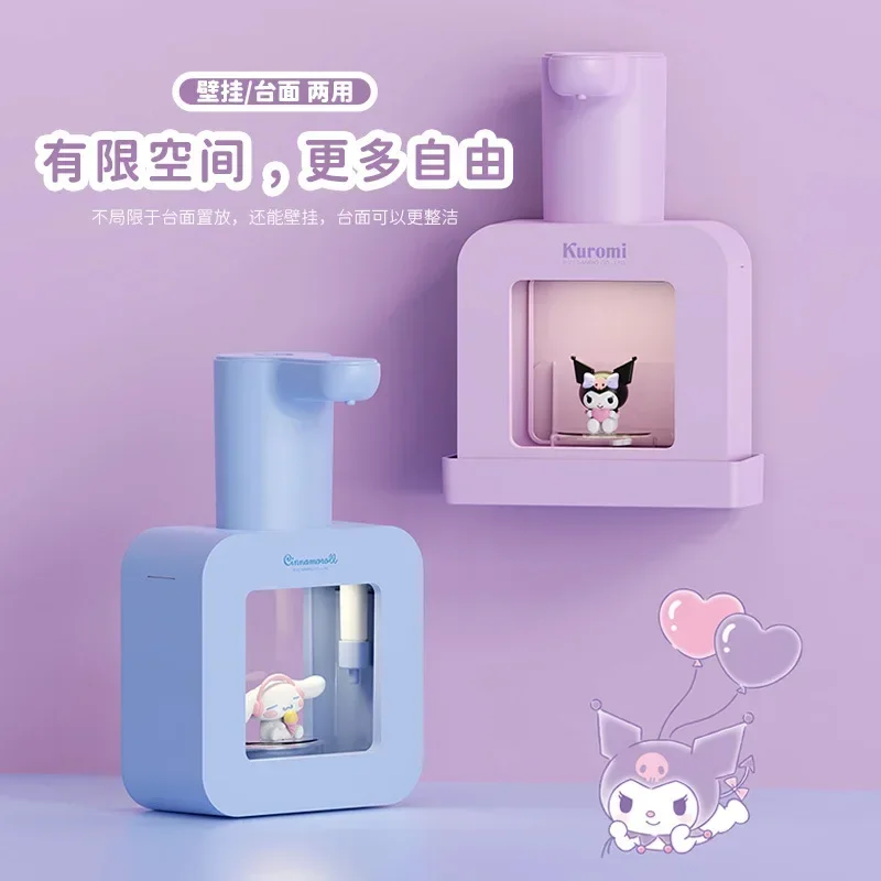 Sanrio Cinnamoroll Cartoon Kawaii Usb Rechargeable Automatic Sensor Foam Hand Soap Dispenser Soap Dispenser Daily Goods