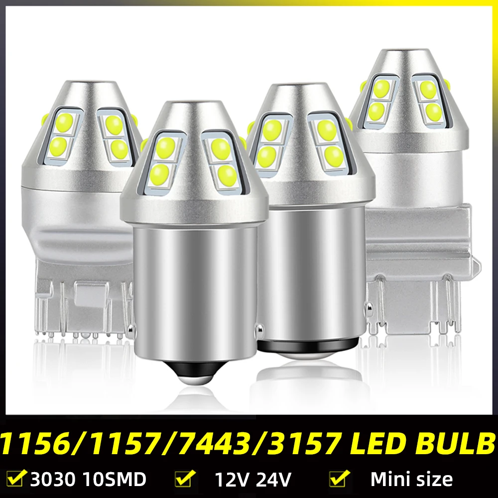 2Pcs R5W R3W R10W S…