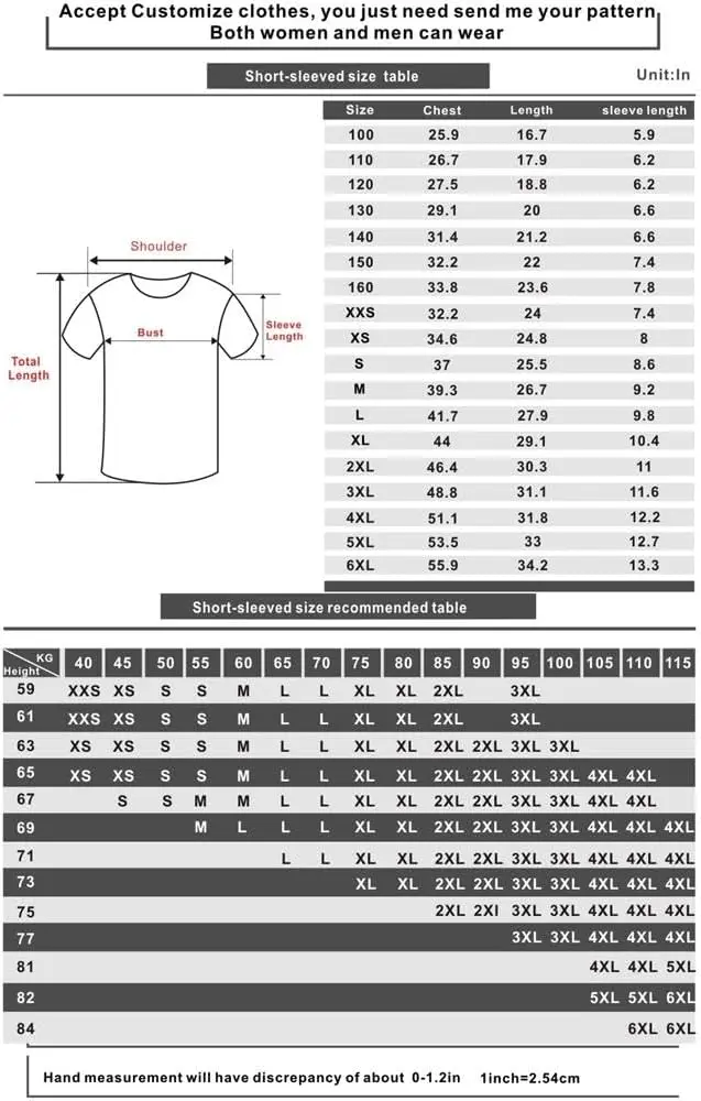 ADO Readymade Album Merch T-Shirt Women/Men Summer Cosplay Tshirt Shortsleeve Logo Tee