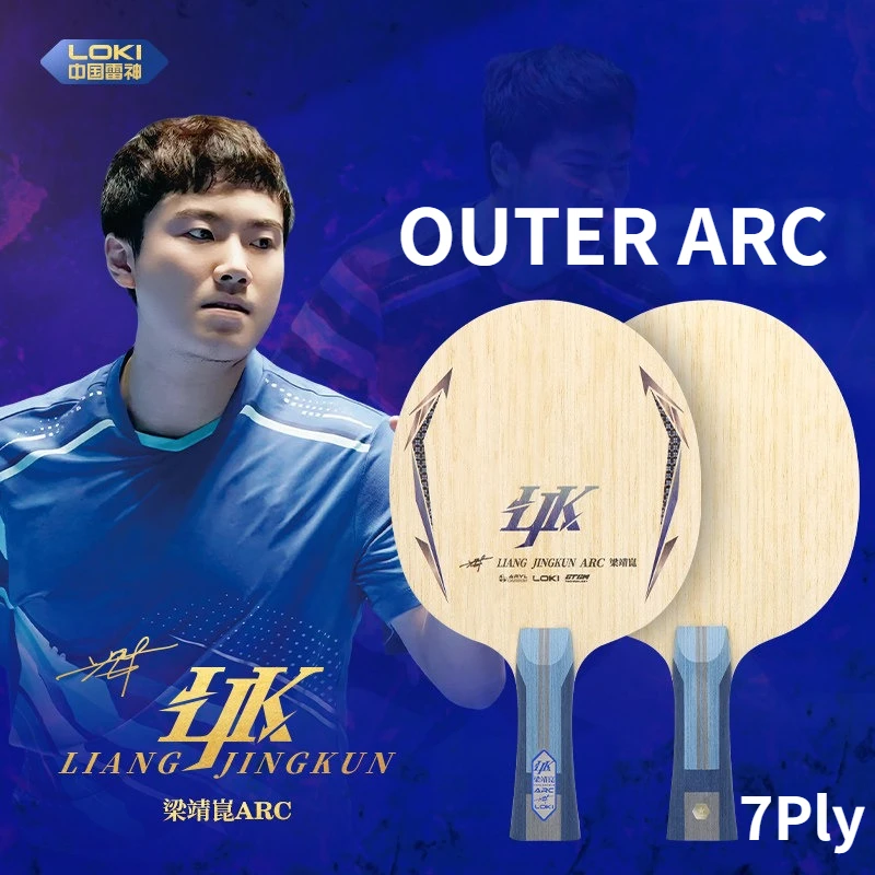 LOKI Liang Jingkun ARC Table Tennis Racket Blade Outer Fiber 5 Wood + 2 Aryl-Carbon OFF+ Professional-Grade Ping Pong Paddle