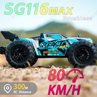 1:16 80KM/H Brushless Remote Control Car SG116PRO/MAX Four-wheel Drive Professional Racing Off-road Drift Car Remote Control Toy