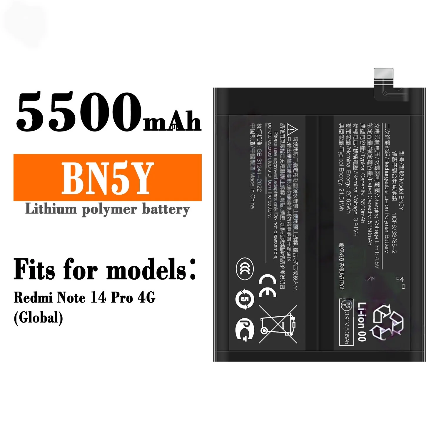 Upgrade BN5Y Battery 3.91V 5500mAh for XIAOMI Redmi Note 14 Pro 4G Mobile Phone Replacement Batteries Batteria in Stock