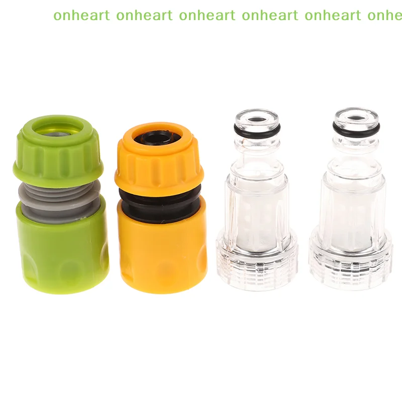 [C]Water Connector +filter Accessories Car Washer Adapter Pressure Washer Filters Nets Hose Pipe Fitting Nozzle Garden