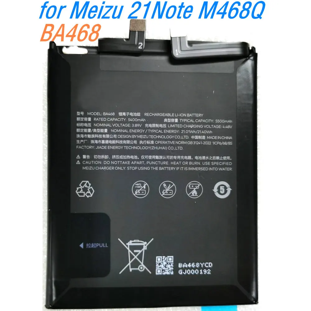 3.89V 21.4Wh BA468 High Capacity Genuine Battery for Meizu 21Note M468Q Mobile Phone