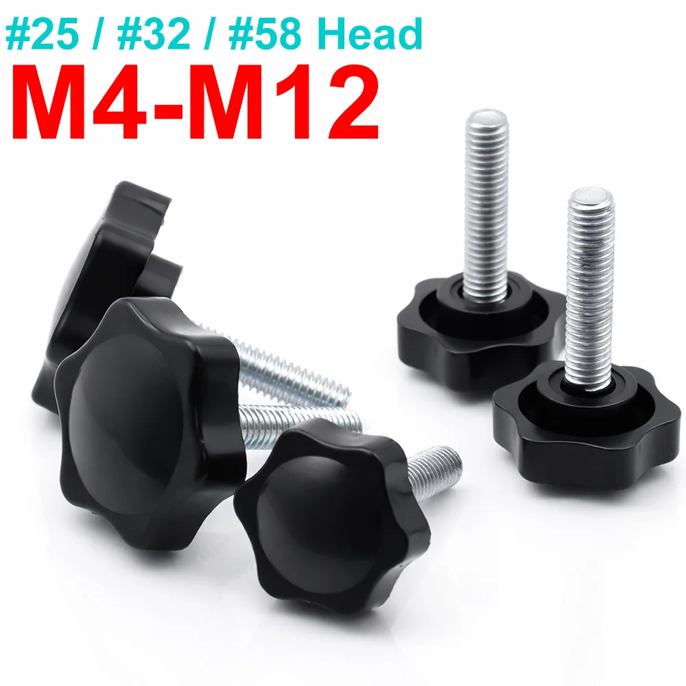 1-5Pcs Star Knob Sc…