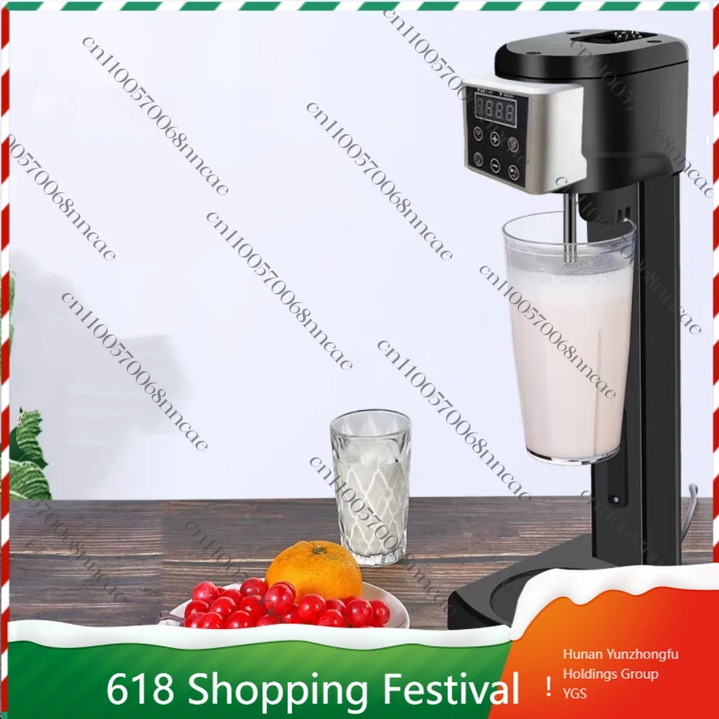 Milk Shake Machine, Commercial Fully Automatic Large Capacity Shake Tea Blender For Tea Shops