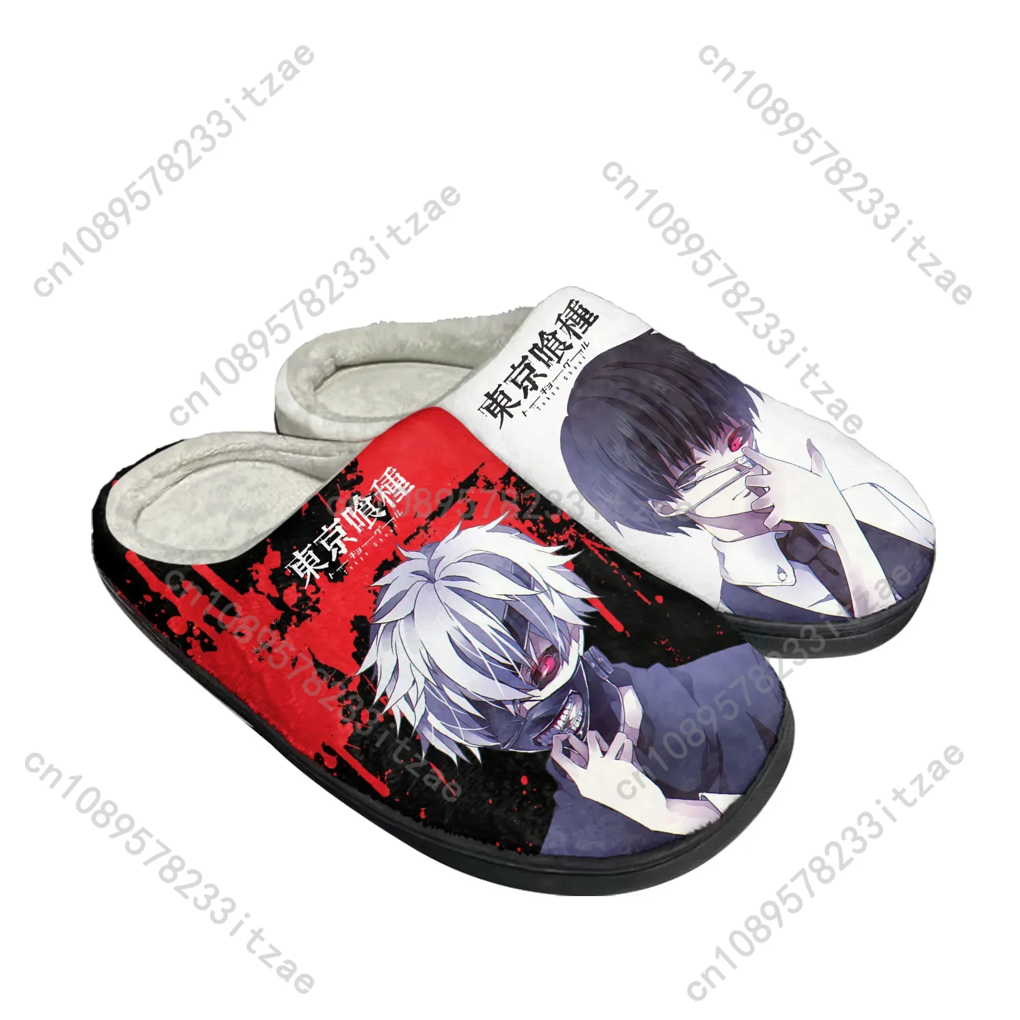

Anime Manga Ken Kaneki Tokyo Ghoul Home Cotton Custom Slippers Mens Womens Teenager Plush Casual Keep Warm Shoes Thermal Slipper