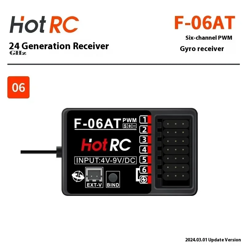 Hotrc 리시버 Pwm 풀 시리즈 F-04a, f-04at, f-04b, f-04bt, f-06a, f-08a, 램프 제어 버전, Sbus 버전, 2.4GHz