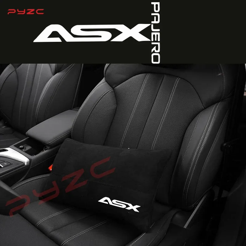 Для Mitsubishi Pajero V97 V90 V80 1, 2, 3, 4, 5, замшевая подушка для автоматической поясничной поддержки, подушка для поддержки спины, массажная подушка для сиденья на талии