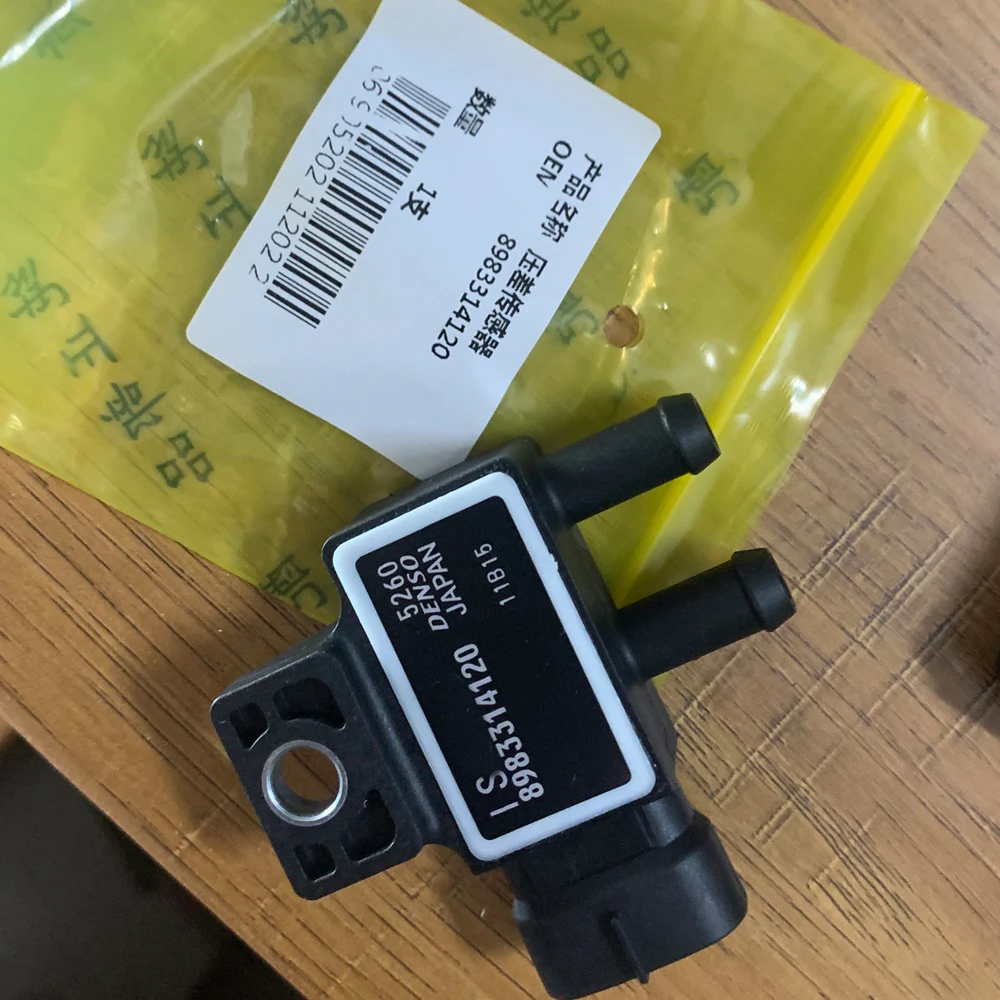 いすゞD-MAX damx mux排気dpf差圧センサー8983314120排気圧力センサー