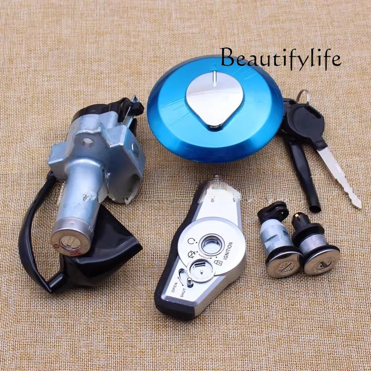 

Motorcycle new front wing WH125-11/11A set lock full car lock electric door lock fuel tank cover