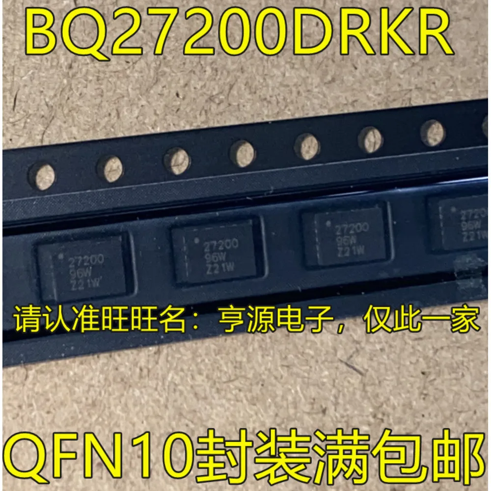 5pcs/lot 27200 BQ27200 27210 BQ27210 3335A NCP3335AMNADJR2G 6YBF MP2138DQT-LF-Z QFN-10