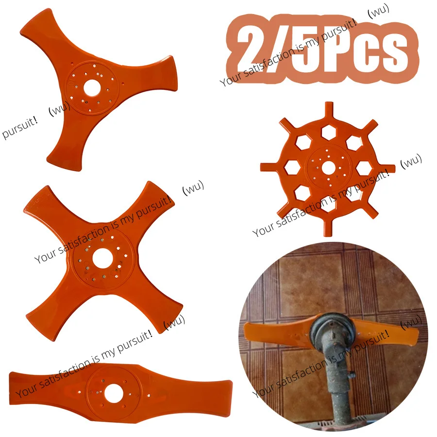 2/5pcs 2-4 Teeth Nylon Grass Cutter Replacement Blade Brush Cutter Parts for Trimmer Gardening Tooling Accessories Garden Tools