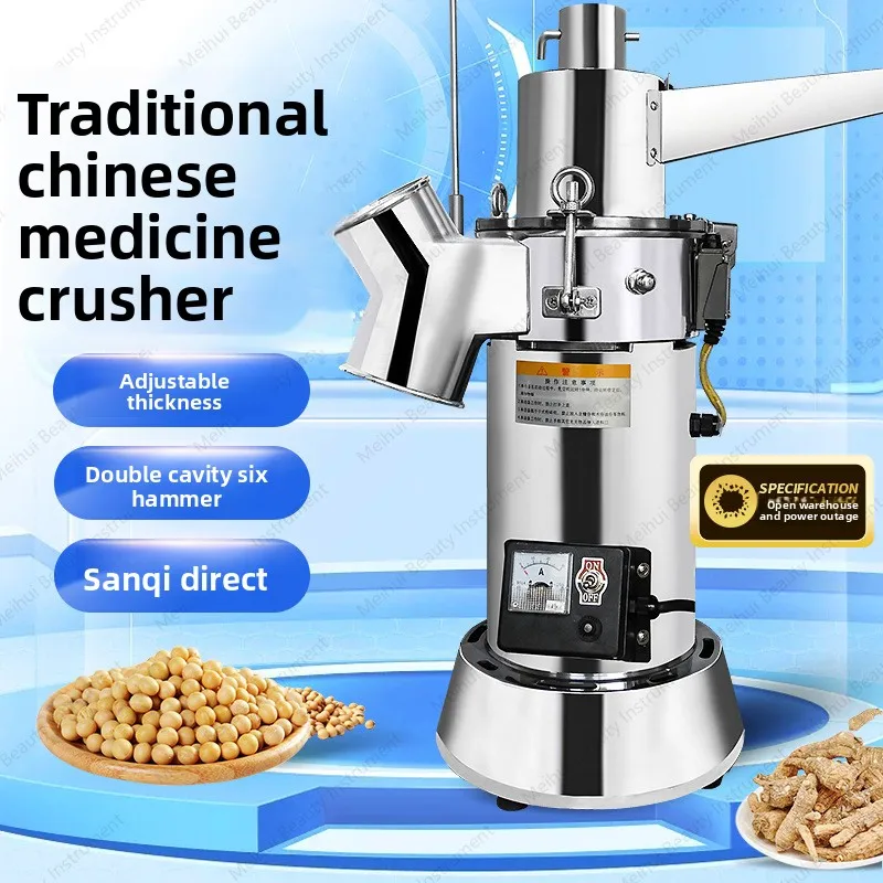 Continuous Feeding Pulverizer Hammer Type Chinese Herbal Medicine Pulverizer Flow Type 60-200 Mesh Grinder