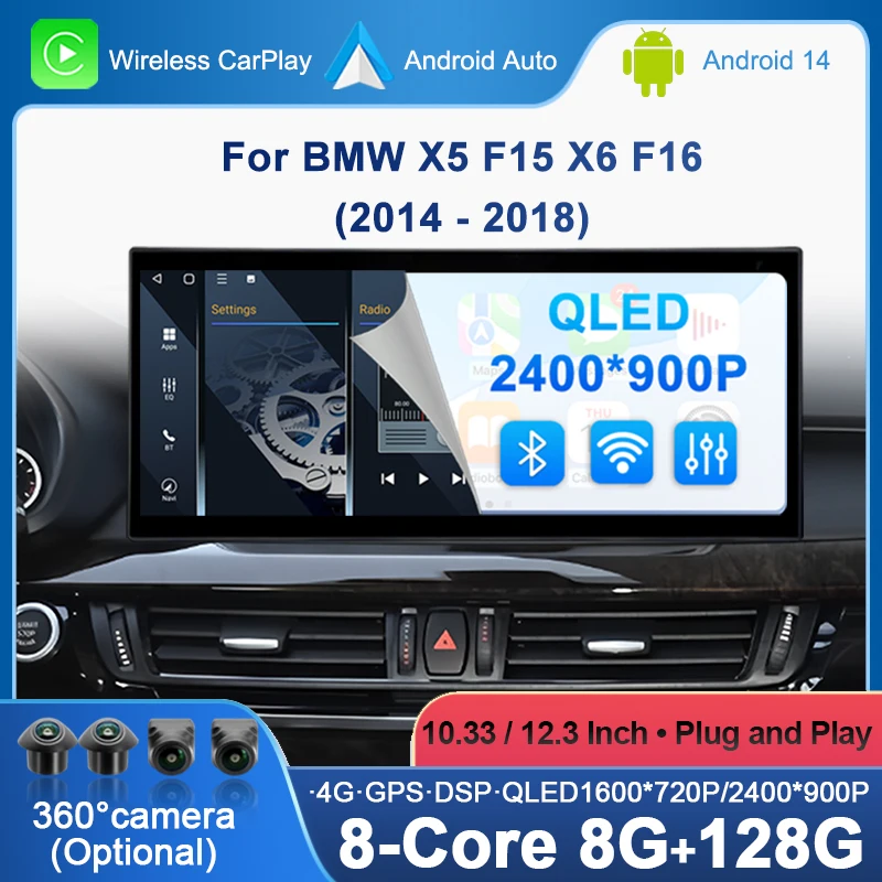 Car Radio Wireless … - image