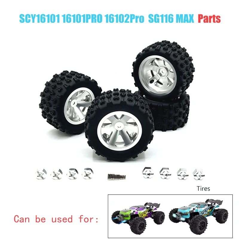 SG116MAX/Pro 16101 PRO 16102 PRO RC Car Spare Parts Connector Motor Tire Steering Cup Drive Shaft Swing Arm Upgrade Accessories image 3