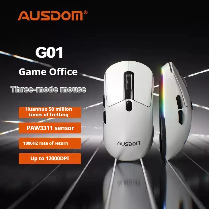 AUSDOM G04 PAW3311 Three Model Wired Wireless 2.4GHZ Mouse E-Sports Game Office Lightweight And Rechargeable Office Games 59g