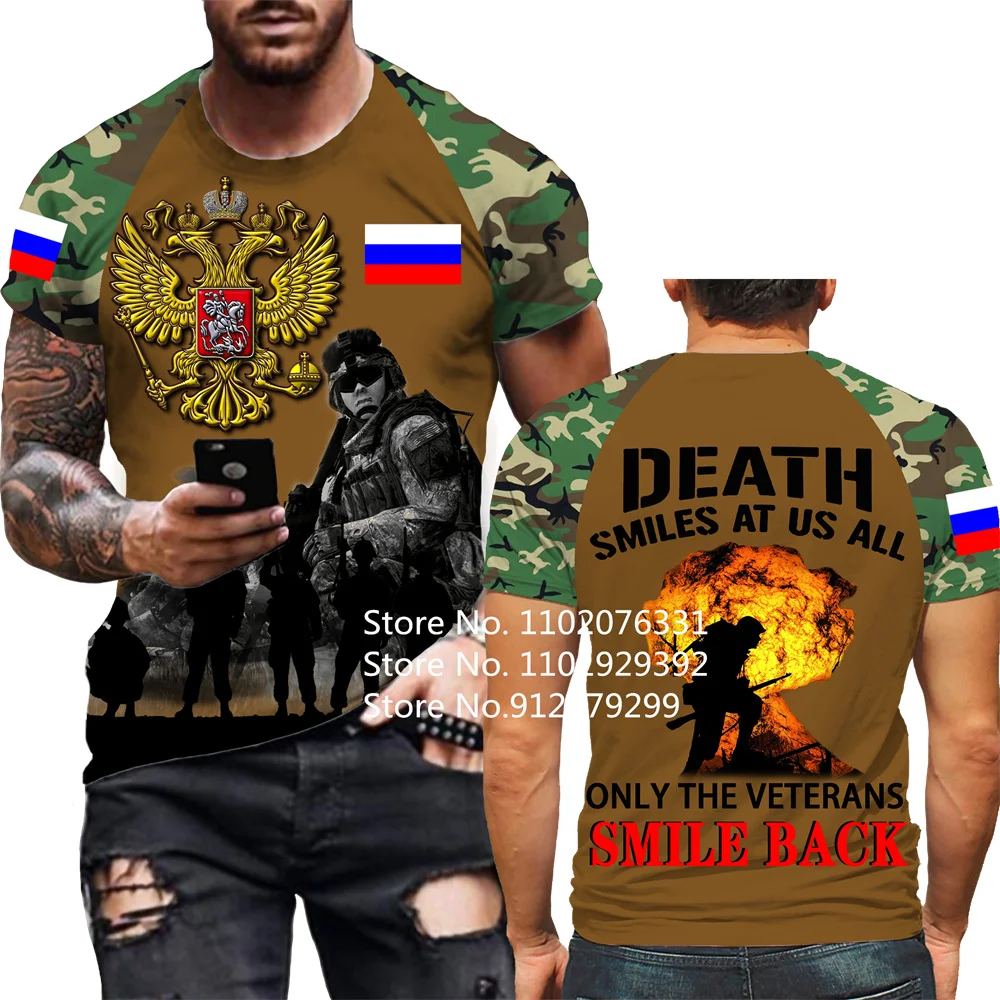 2023 Fashion Russia Army Camouflage T Shirt Camouflage Army Veteran 3D Special Forces Short Sleeve Russia Flag Tee Shirts