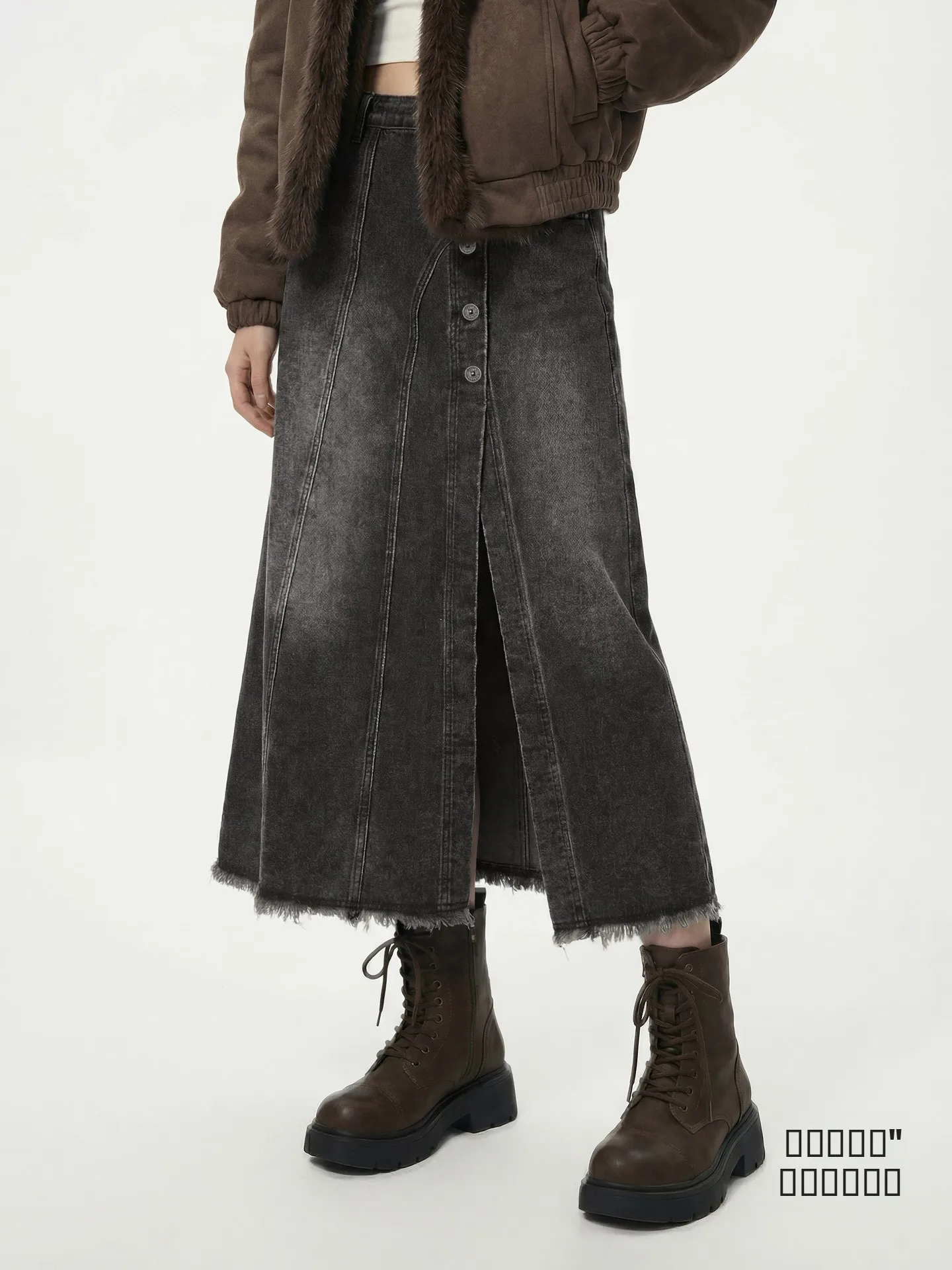 

Джинсовая юбка Maden Retro Light с высокой талией, А-силуэта, с разрезом, женская, весенняя, модная, приталенная, миди, с необработанным краем