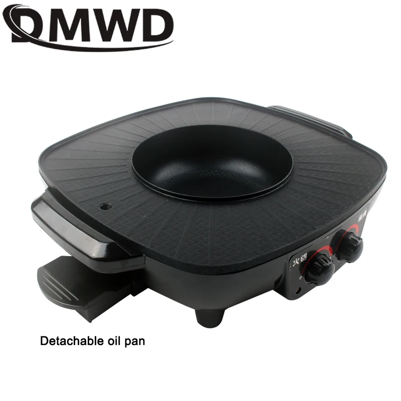 DMWD Electric Grills Smokeless Barbecue BBQ Machine Household Baking Tray Home Roasted Korean Multi-function Indoor Hot Pot EU