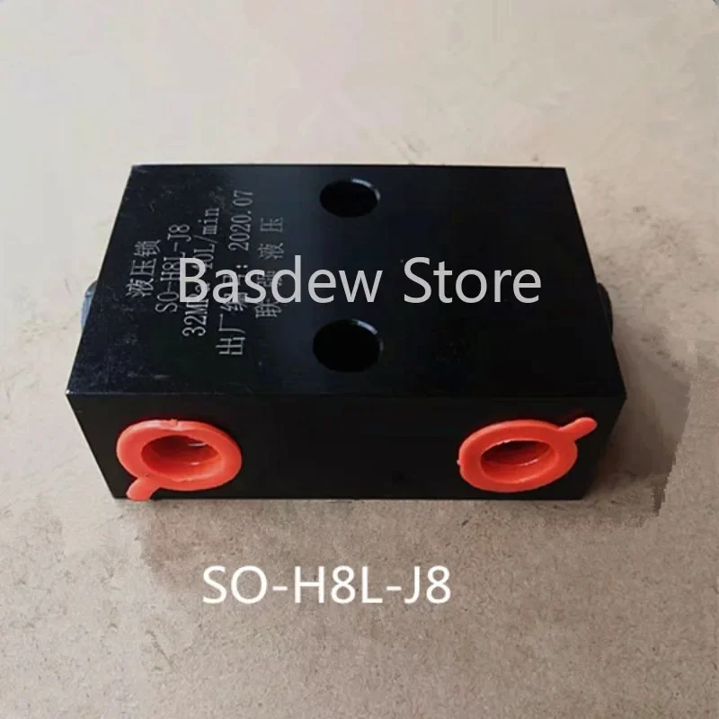 Two-Way Hydraulic Lock Safety Valve Cylinder Pressure Retaining Valve Hydraulic Two-Way Lock