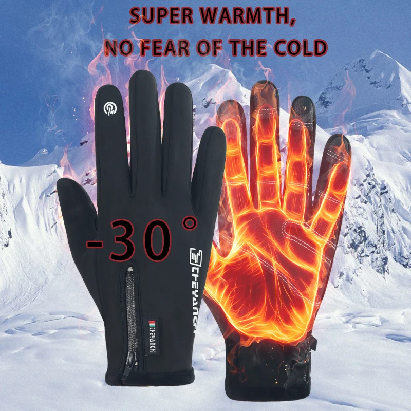 Men's cycling gloves with missing fingers, waterproof, suitable for skiing, warm and cold-proof, touch screen compatible, fleece