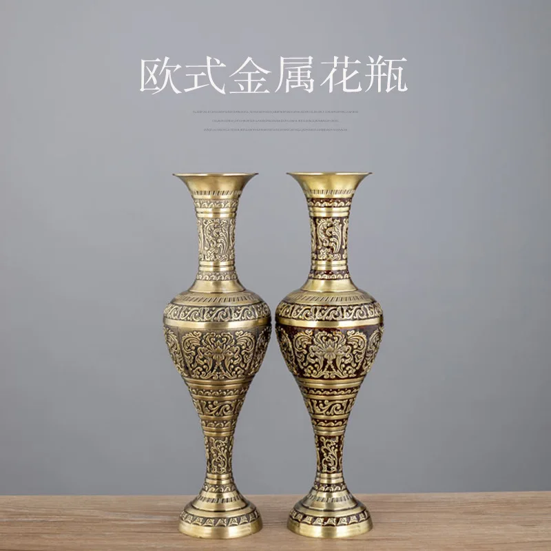 Large Bronze Metal Vase for Room Decoration, Europe Vintage Tabletop, Artificial Flowers, H38cm, HP015