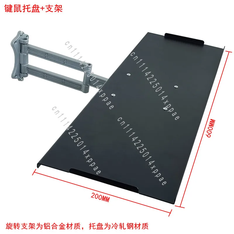 Adjustable Swivel Arm Stand Aluminum Monitor Keyboard Tray Wall Mount