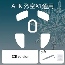 1 Set Ultraglide Mouse Skates For ATK X1 PRO MAX Brake Control Speed Silence Mouse Feet ICE Version Mice Glides PTFE Feet