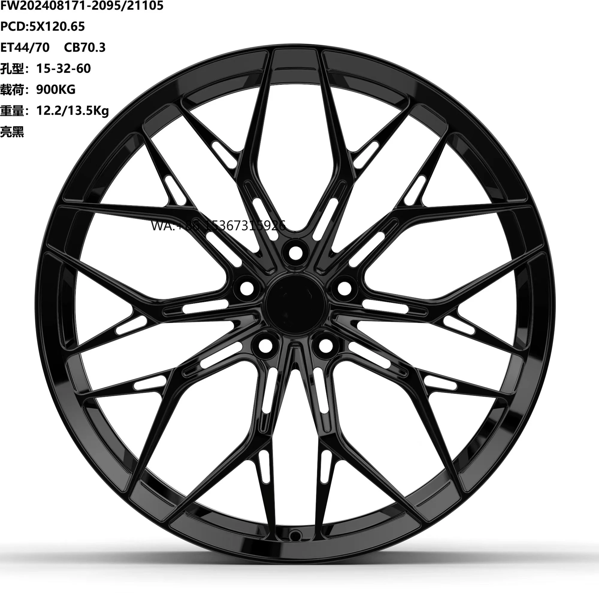 

Кованые легкосплавные диски 18 19 20 21 22 дюйма 5x112 5x120