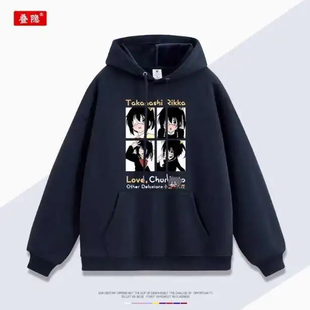 Anime Love, Chunibyo & Other Delusions Takanashi Rikka Hooded Hoodie Cosplay Autumn Winter Men Women Coat Loose Jacket  anime