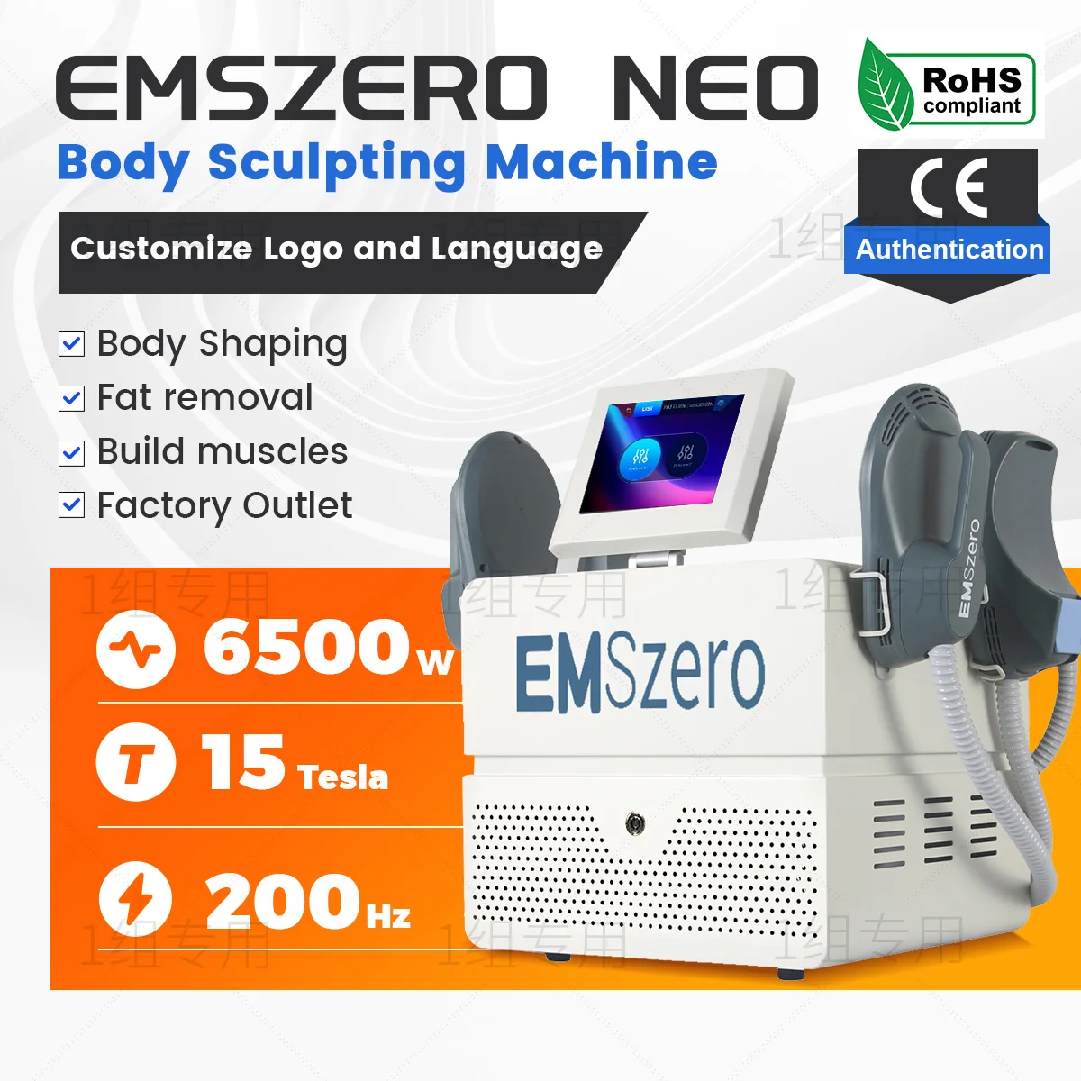 EMSzero 15Tesla 6500w NEO Body Slimming Nova Fat Burning Muscle EMS Sculpting Electromagnetic Stimulate Sculpt Therapy Machine