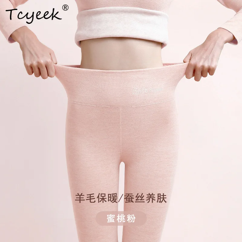 Tcyeek 1.4% cachemire velours pantalon chaud pour les femmes en peluche épaissi allongé taille haute pantalon avec une couche inférieure B30682QC