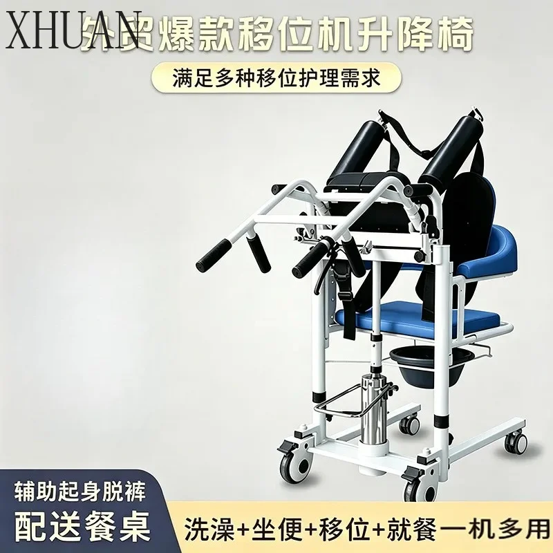 Electric Lift Chair Cushion Mobility Aid for Elderly Disabled Seniors Portable Standing Assist Device Adjustable Height Home
