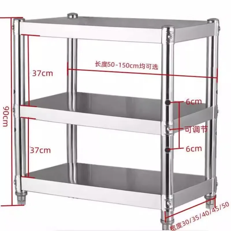 

Kitchen stainless steel storage rack, microwave oven rack, 3-layer storage rack, thickened household shelf, multi-layered