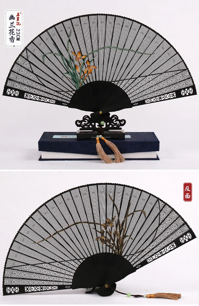 

Wang Xingji's fan, ebony fan, carved and patterned with Chinese characteristics, ancient style craftsmanship, wooden fan, Chines