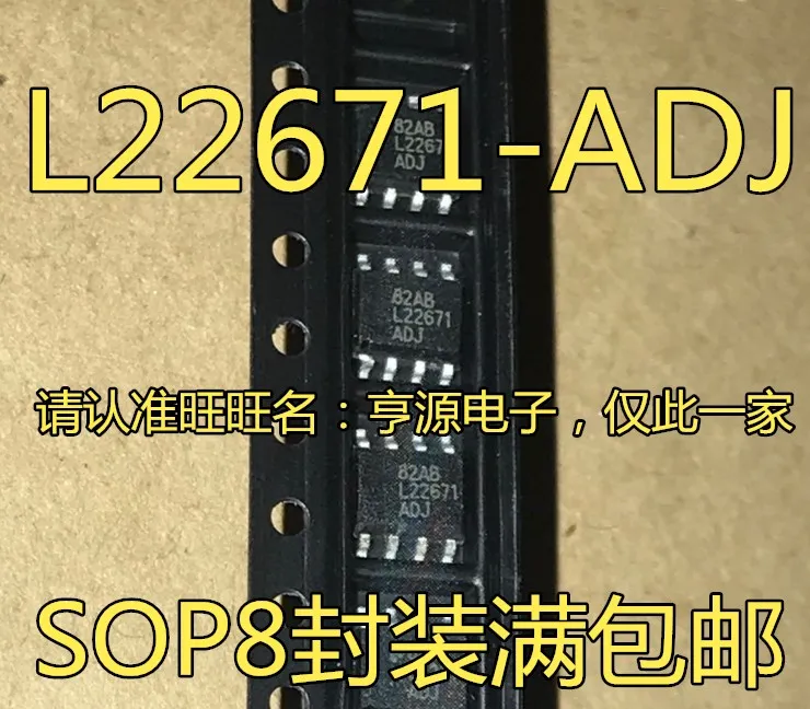 

10pcs 100% orginal new LM22671MRX-ADJ L22671-ADJ SOP8 DC switching converter