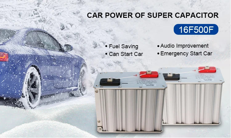 суперконденсатор широкой температуры 500F 16V