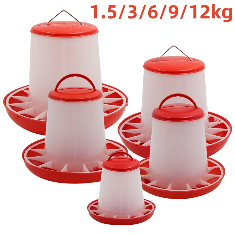 Comedero automático para pollos, 1,5/3/6/9/12kg, cubo, gallo, gallina, dispositivo de alimentación, animales de granja, aves de corral, codorniz, Paloma, suministros de alimentación, 1 ud.