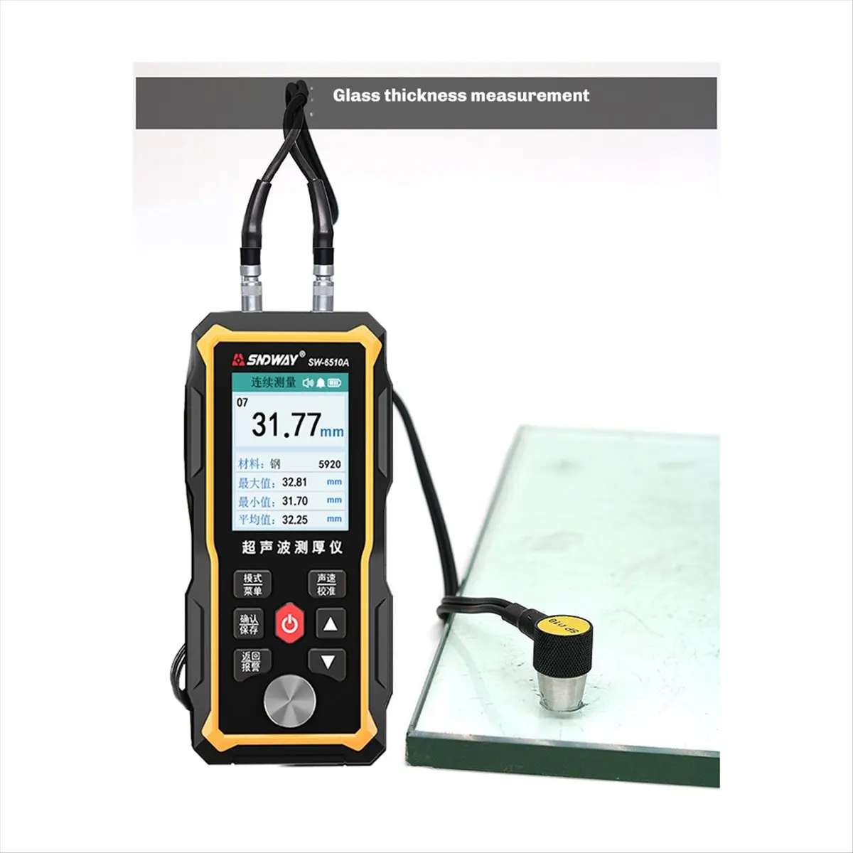 SW6510A Ultrasonic Thickness Gauge SW6510A Plastic Glass Metal Steel Plate Stainless Steel Pipe Wall Thickness Tester