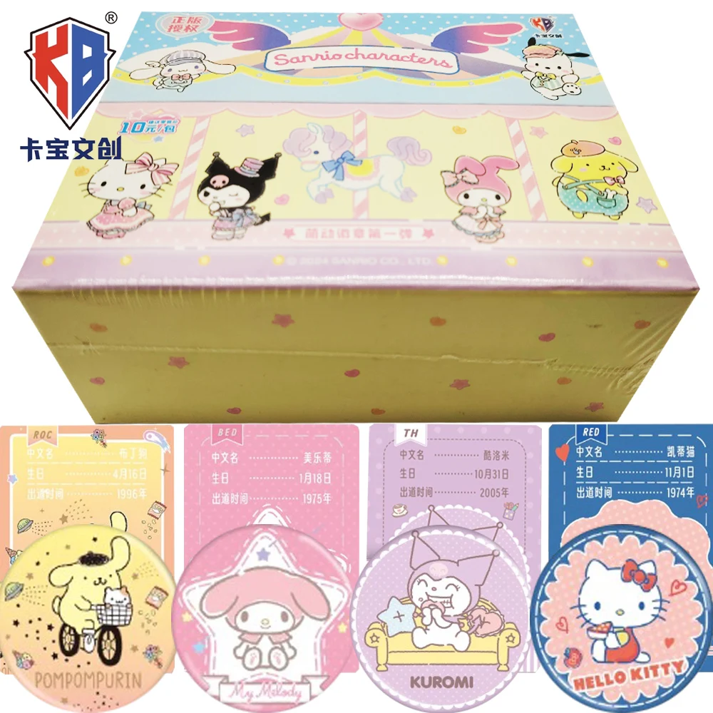 

Genuine Kabao Sanrio Collection Cards Anime Cute Cartoon Characters Fun Round Badge Accessories Decoration Toys Hobbies Gifts