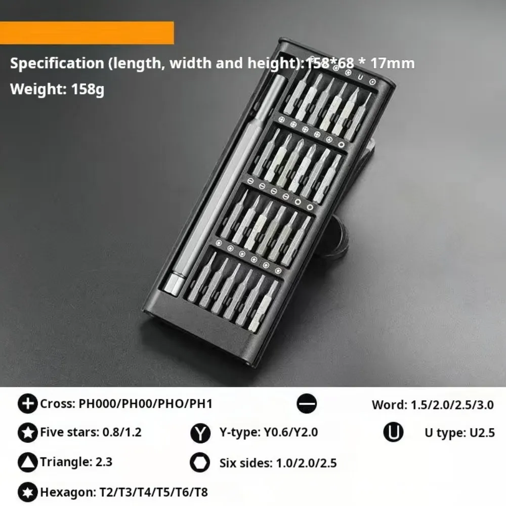 MG90S Servo 5 pacotes e kit de reparo multifuncional 24 em 1 para robô de carro RC Drone, 1,8 kg · cm / 0,09 s, alça de alumínio com caixa deslizante