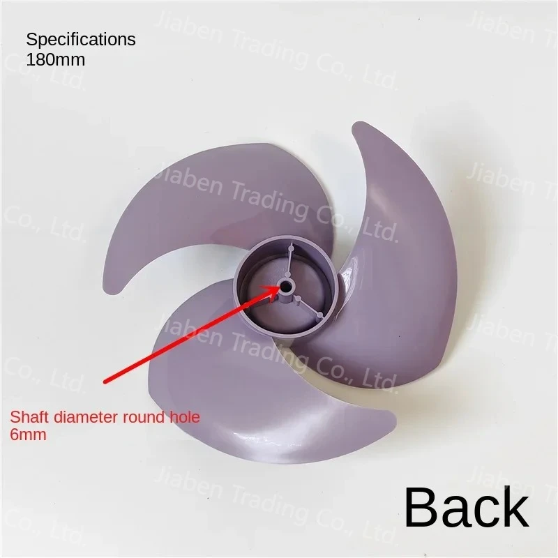 Suitable for Skyworth Rongshida tcl Camel Yangzi Circulation Fan Fan Blade 180mm